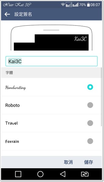 Screenshot_2015-11-28-08-07-26.png