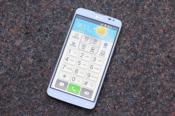 是【開箱】LG G Pro Lite評測——為老人量身打造的入門級Android手機這篇文章的首圖