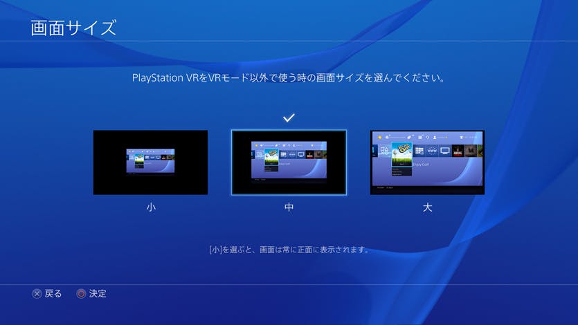 20160720-psvr-02