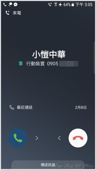 Screenshot_20170222-150523.png