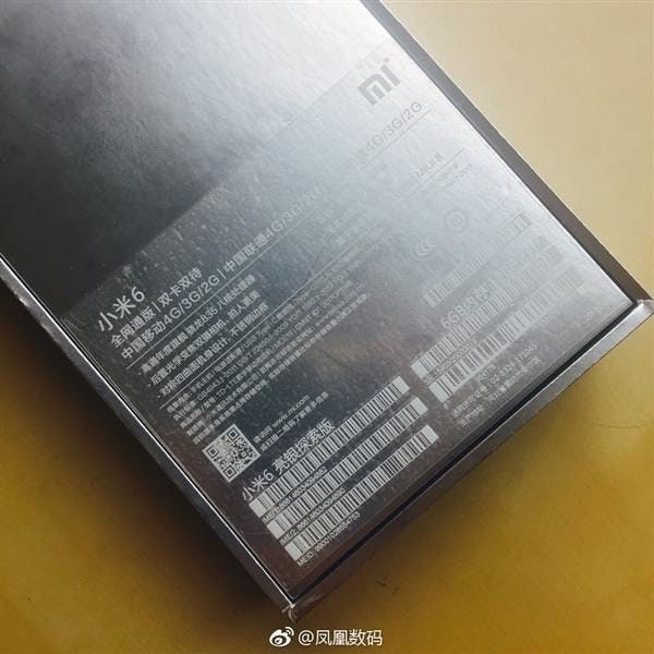 3999元不計成本!小米6亮銀探索版開箱圖賞