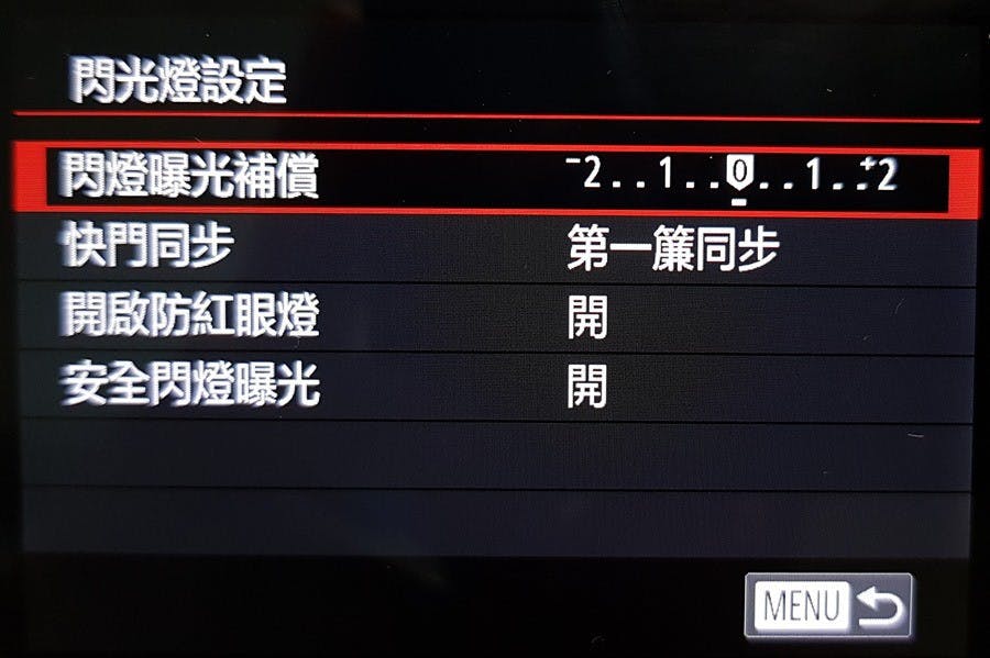20170718_171446