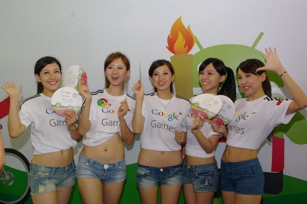 是Google 把信義 A13 變成運動場，邀大家為中華奧運健兒加油這篇文章的首圖