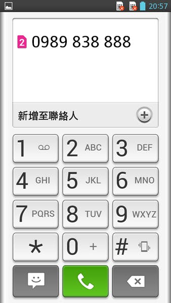 Screenshot_2013-11-26-20-57-33