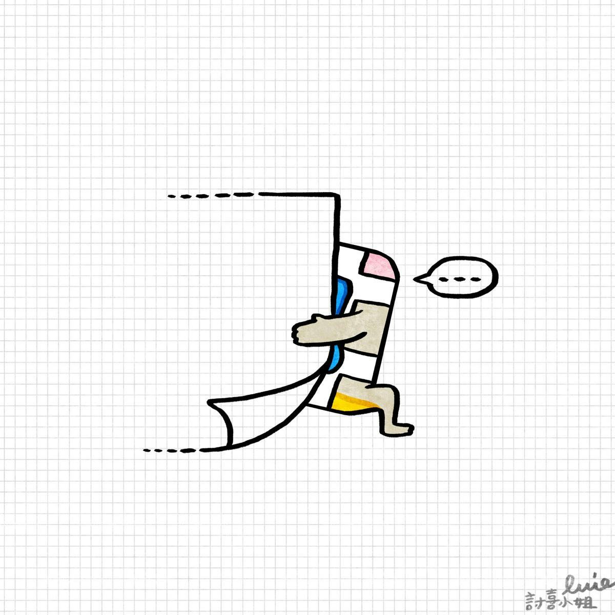 是今日新聞淺談：據傳 iOS 10 能將 iPhone 裡預載的無用 APP 隱藏起來這篇文章的首圖
