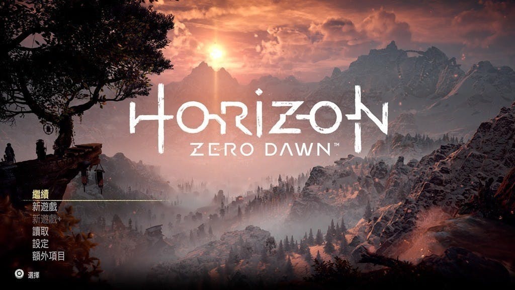 Horizon Zero Dawn™_20170823031705