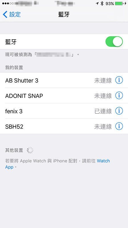 ADONIT SNAP 觸控筆