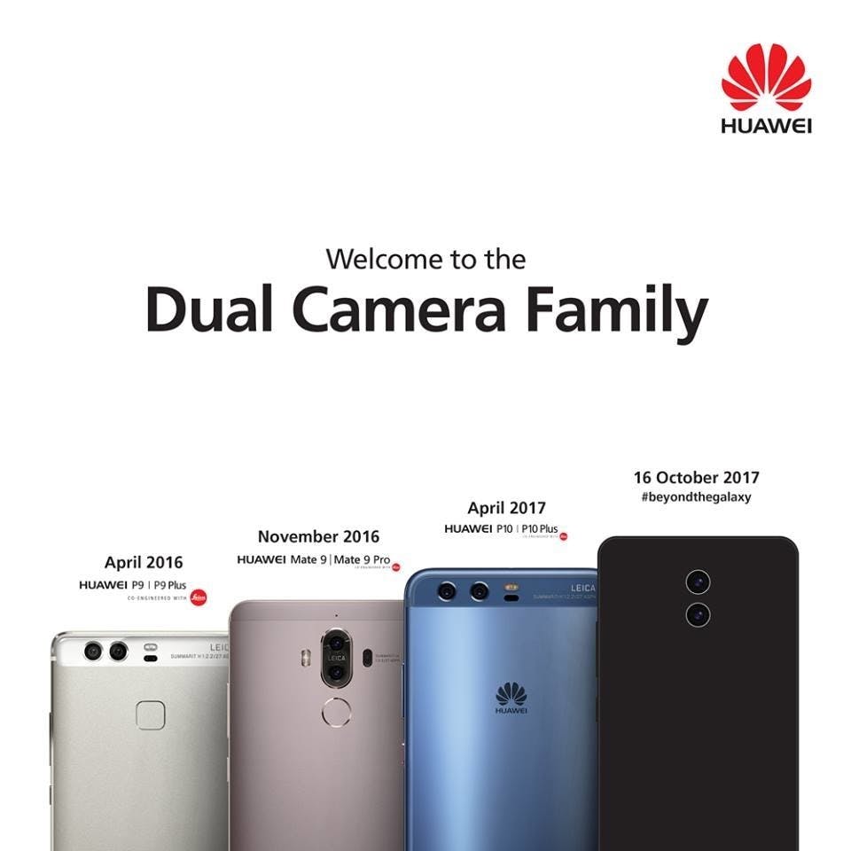 是Huawei雙鏡頭手機家族迎來新成員！官方又來預熱Mate 10新手機！這篇文章的首圖