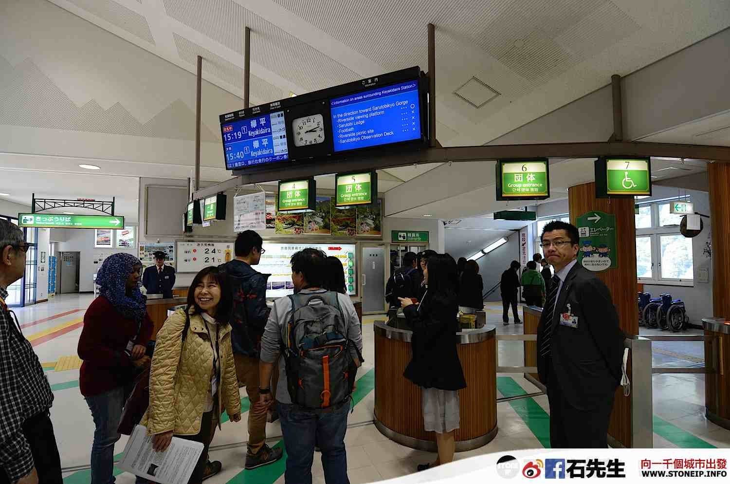 japan_travel_tateyama_kurobe_kanazawa_toyama_tokyo_Day_07_082