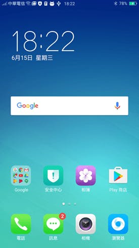 首圖