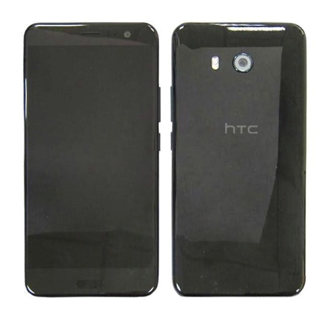 是HTC U 外觀與規格曝光，依舊無耳機孔同時具備 IP57 防水防塵這篇文章的首圖
