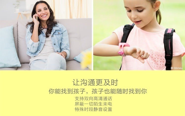 honor-smartwatch-xiao-k-002