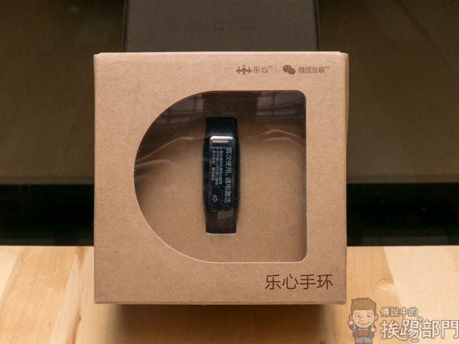 是『開箱』支援心率偵測、來電顯示、WeChat 訊息 CP值超高的樂心智慧手環 mambo HR心率版這篇文章的首圖