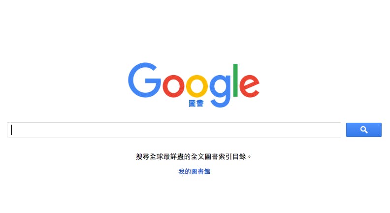 螢幕快照 2015-10-17 下午9.47.05