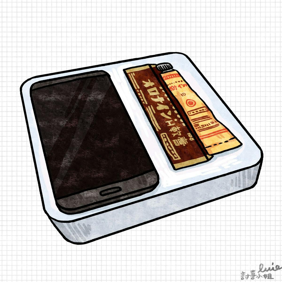 是今日新聞淺談：手機螢幕摔裂怎麼辦？用オロナイン軟膏有用！？這篇文章的首圖