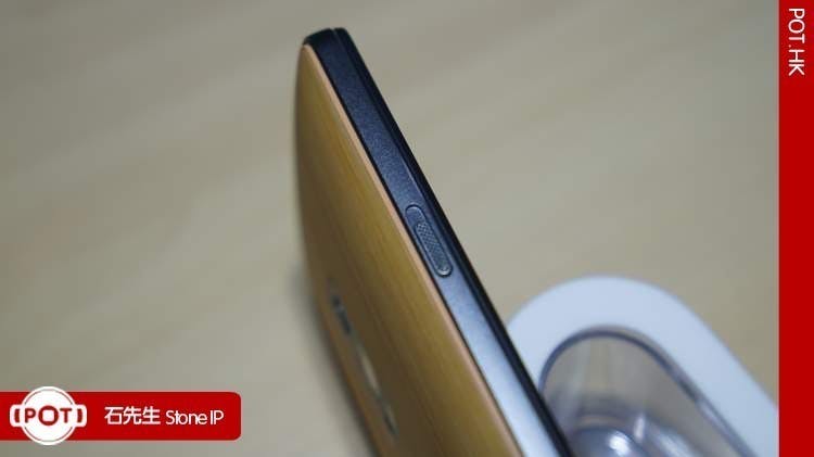 oneplus2-handson22