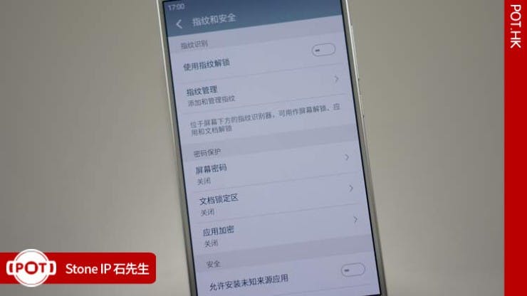 meizu-pro-5-handson12