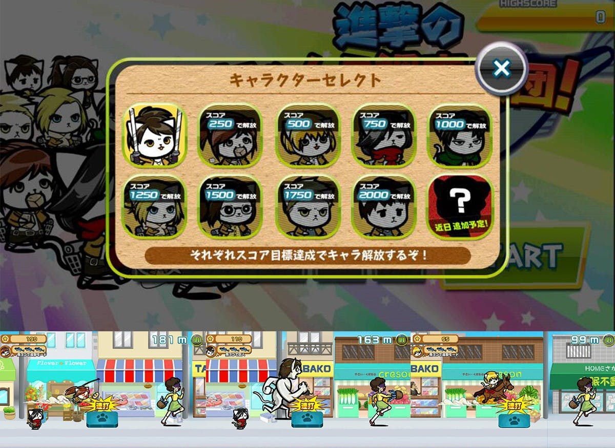 111