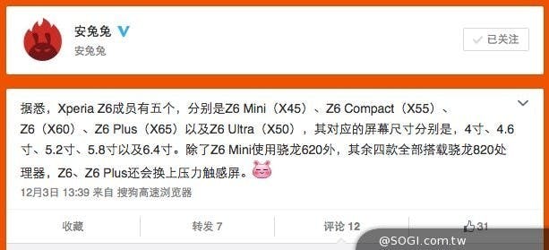 2015120407200427172_ExtraLargeSize-640x640