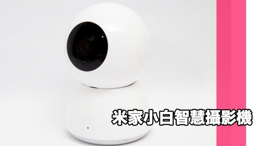 首圖