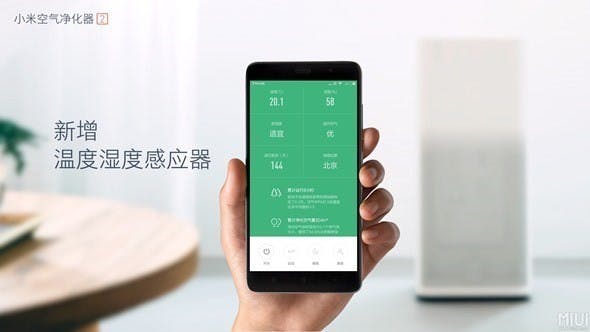 小米空氣淨化器2介紹 開箱 評測 比較