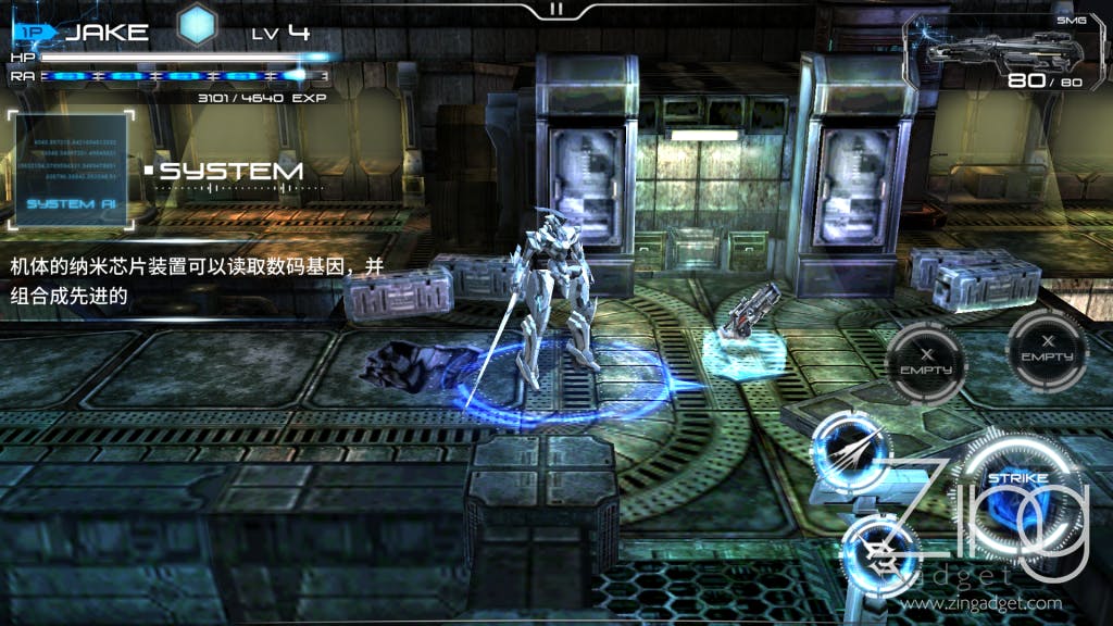 Screenshot_2015-07-29-11-33-52