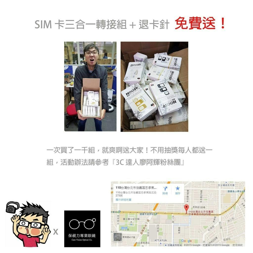 首圖