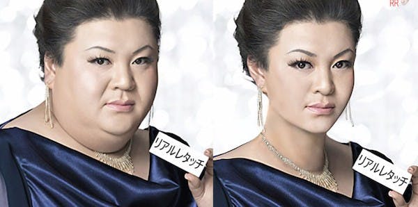 是減什麼肥？大家一起來學Photoshop就好了～(大誤)這篇文章的首圖