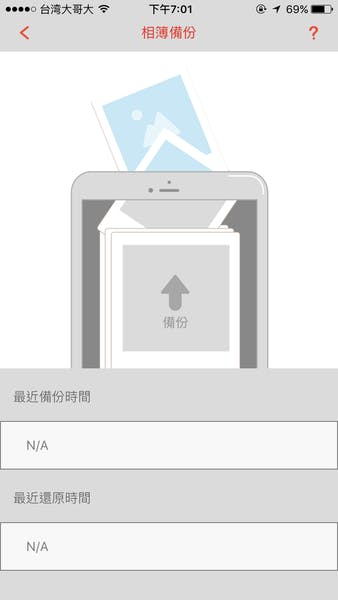 IMG_4917.PNG