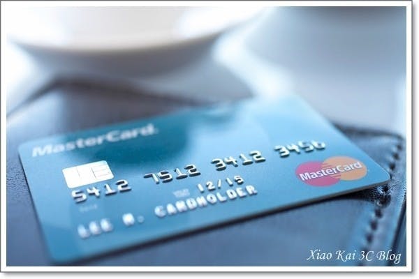 EMV-Card
