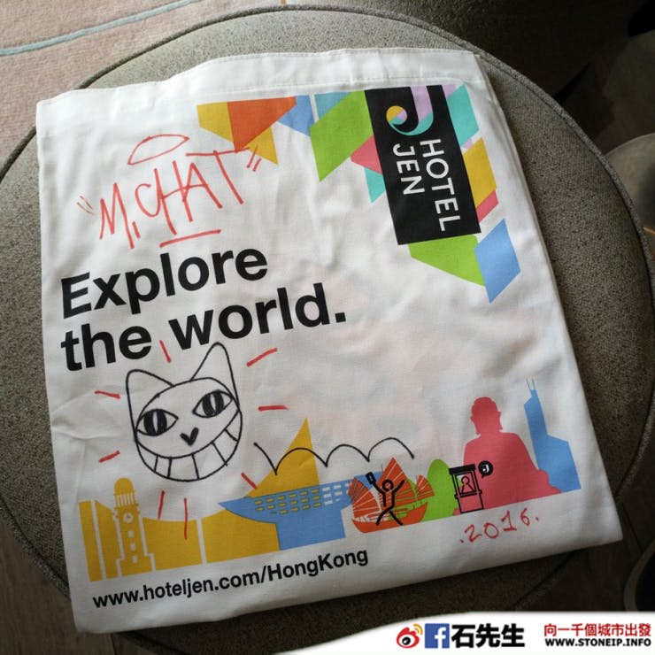 HOTEL_JEN_HONG_KONG_10