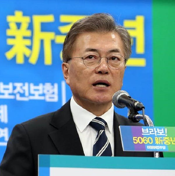 是41.1%得票率當選！5件事帶你認識南韓新任總統文在寅這篇文章的首圖