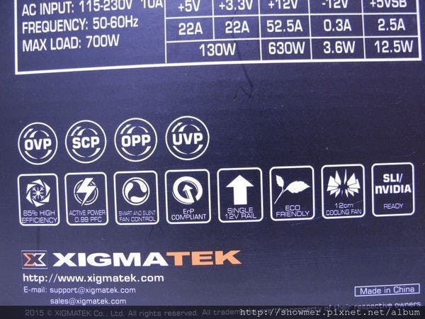 XIGMATEK_012.JPG