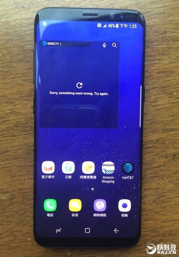 三星Galaxy S8真機照大曝光:屏佔比逆天!