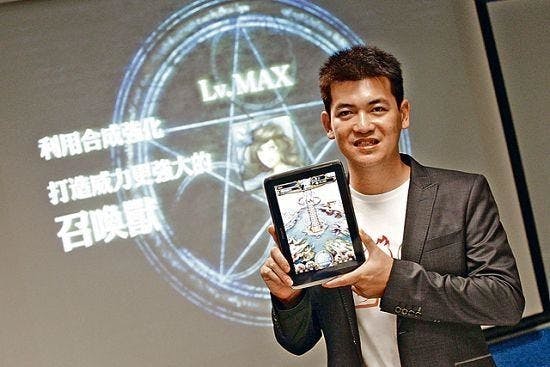 是見財化水！雲遊股價屢創新低，疑放棄收購《神魔之塔》這篇文章的首圖