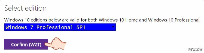 Windows 7下載,Windows 8下載,Windows 10下載