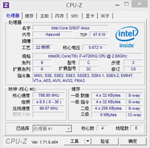 2015-08-03 00_58_56-CPU-Z