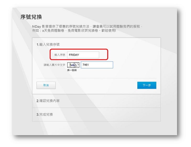 2015-11-19 05_41_44-簡報1 - PowerPoint