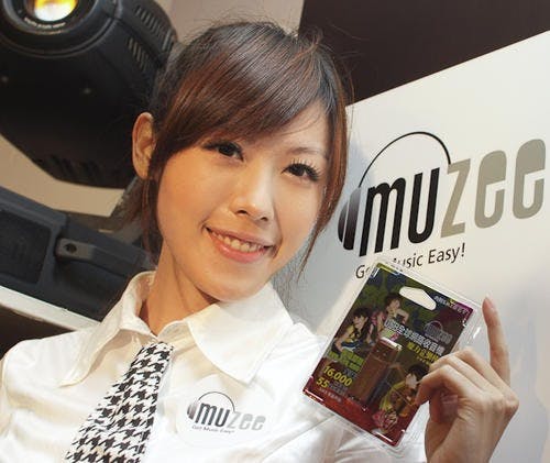 你拍攝的 muzee_090119_09。