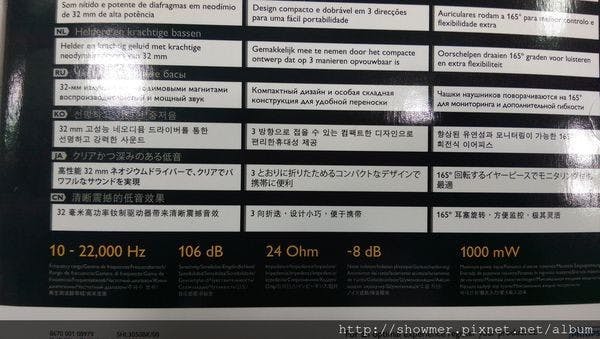 2015-03-19 00.31.26.jpg