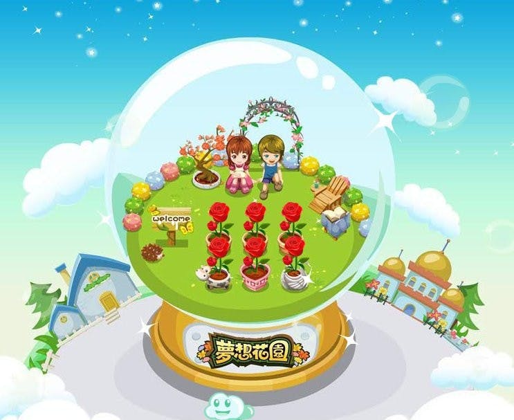 是《夢想花園》改版 介面、互動功能大更動這篇文章的首圖