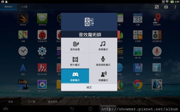 MEMOPAD_10_034.jpg