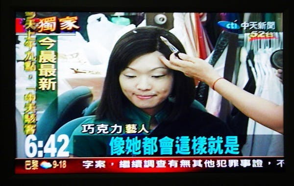 是聽到巧克力時，我還以為是謎之片的……這篇文章的首圖