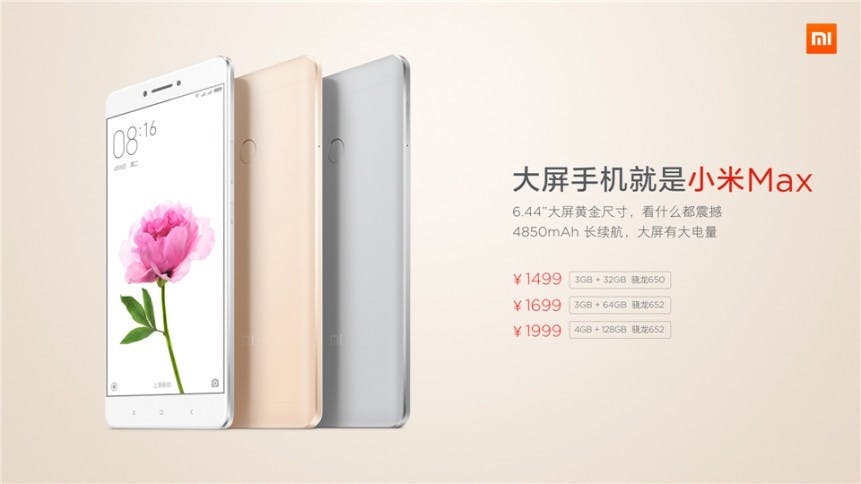 是6.44 吋螢幕、高通 Snapdragon 652 與 128GB 內建儲存，小米 MAX 發表這篇文章的首圖