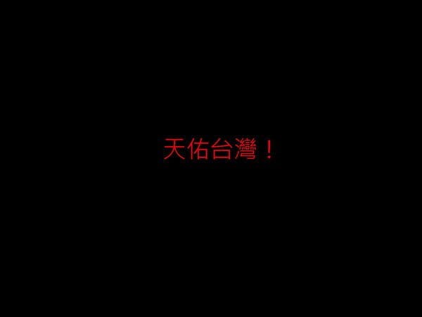 是三件事報告：Pure復刻版準備定案、近日將推出KBtalKing One / Oni，以及Race鍵帽組這篇文章的首圖