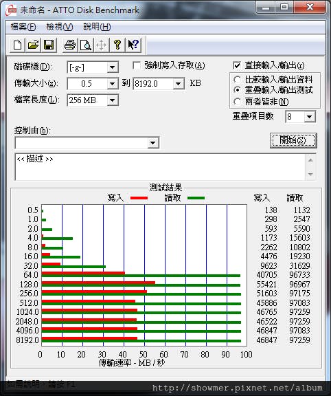 QD8.png