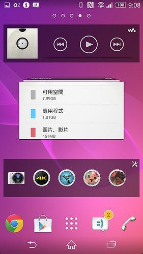 Screenshot_2014-07-24-09-08-47