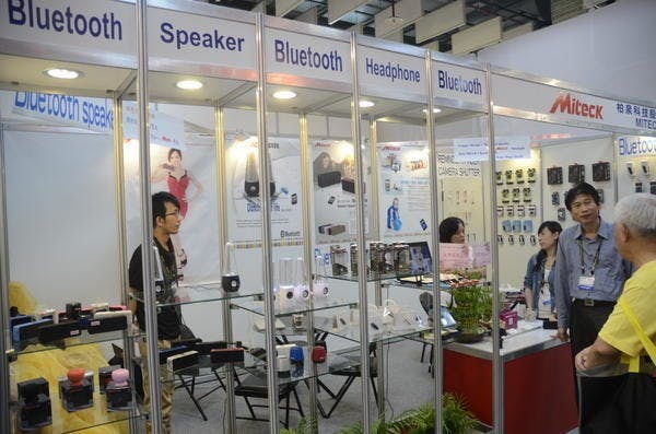 是Computex 2014：很吸引目光的水舞藍牙喇叭這篇文章的首圖