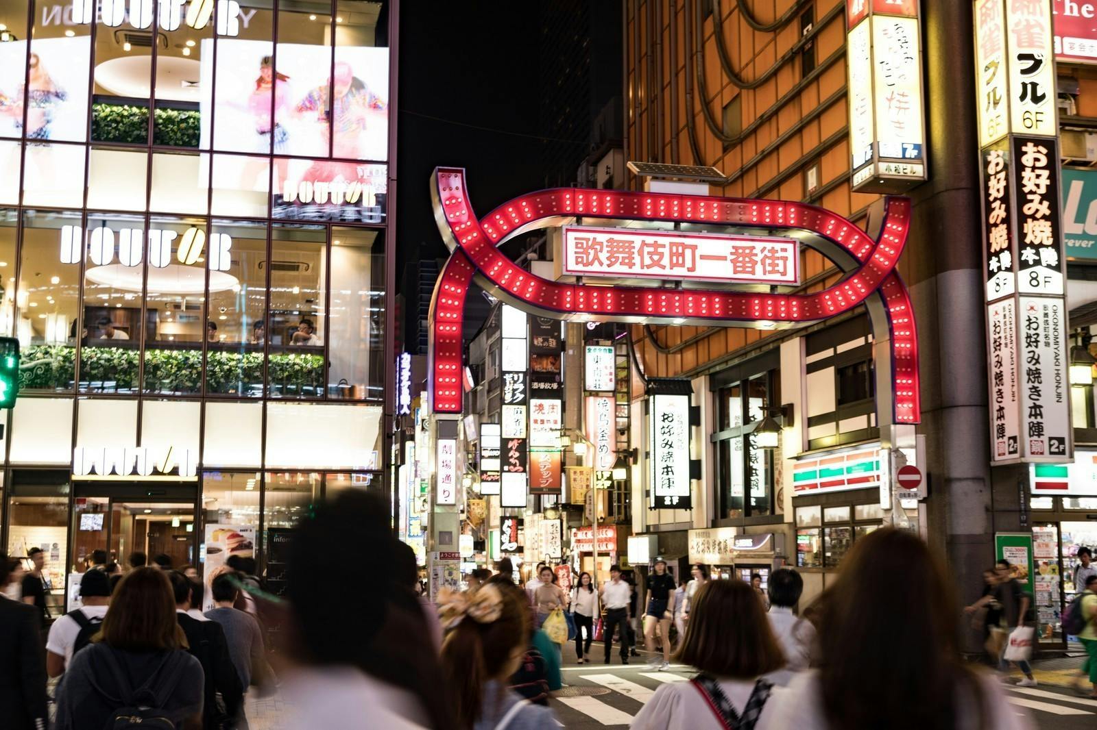 是[面白日本] 旅日搞丟東西怎麼辦？在日本搞丟務必報警求助，有很高機率找回來！這篇文章的首圖