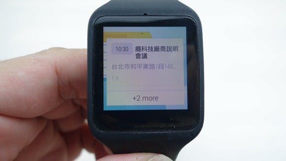 S3-11